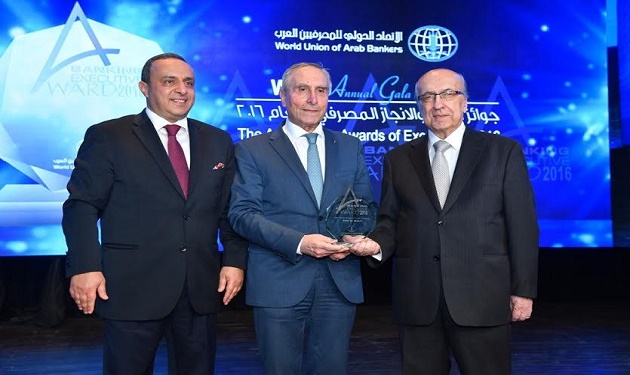 BeirutBank-award