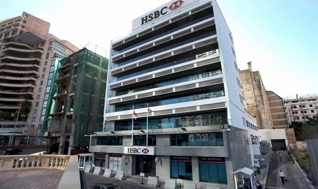 HSBC-leb