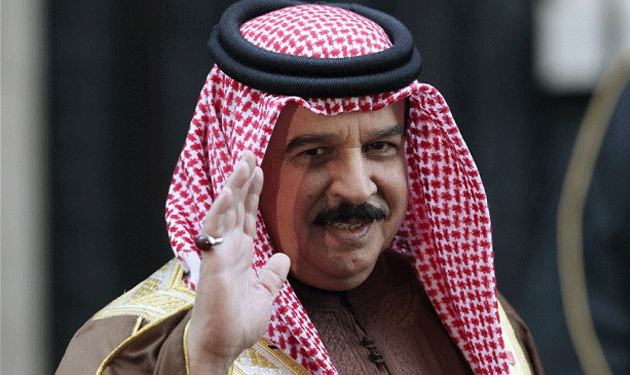 King-of-Bahrain