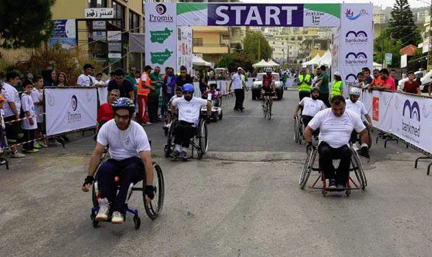 MARATHON-AKKAR