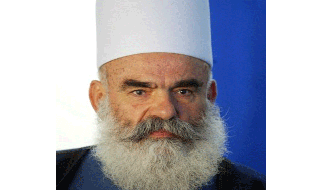 Sheikh-Bahjat-Ghaith