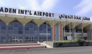 مطار عدن يستأنف رحلاته