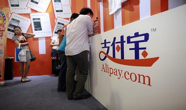 alipay