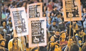 فعاليات ثقافية تتظاهر في البرازيل ضد ميشال تامر