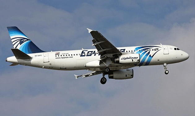 egypt-air