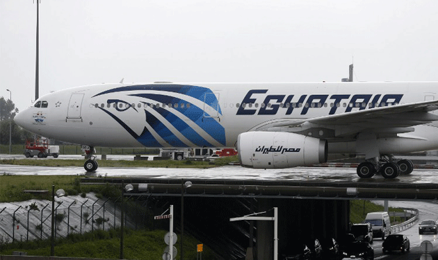 egyptair