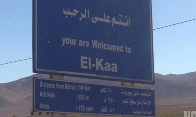 el-kaa