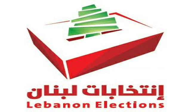election-mm