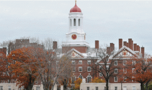 إخلاء جامعة هارفارد بعد بلاغ عن قنبلة