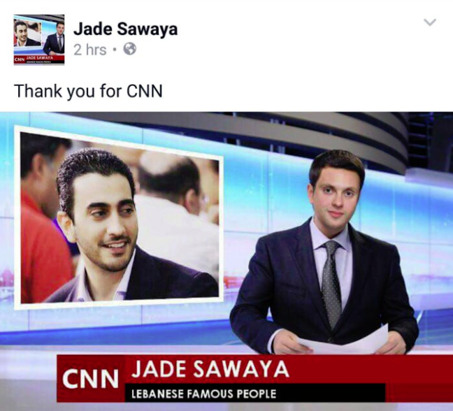 jade sawaya1