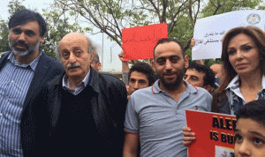 إعتصام أمام الاسكوا تضامنا مع حلب بمشاركة جنبلاط