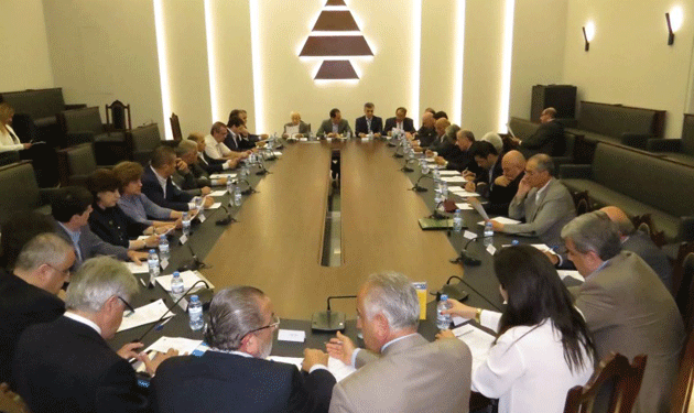 kataeb-party-meeting