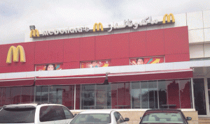 سرقة  مطعم “ماكدونالد” في عمشيت