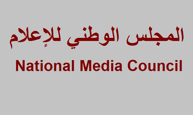 media-council