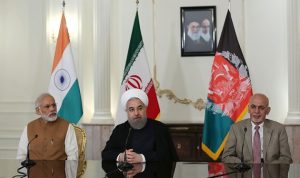 ممر تجاري يربط بين إيران والهند وأفغانستان