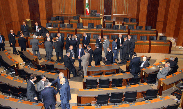 mps-lebanon-parliament