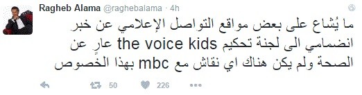 ragheb
