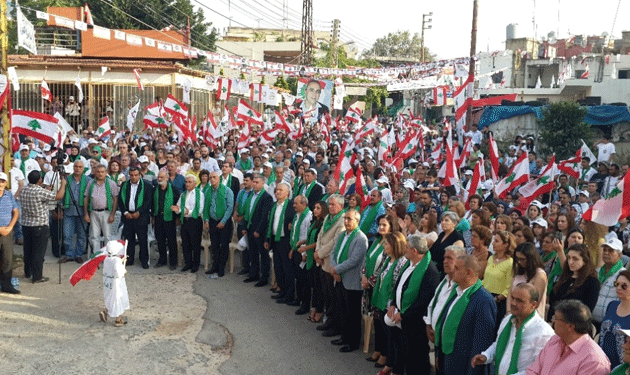 rahbe-municipality-elections