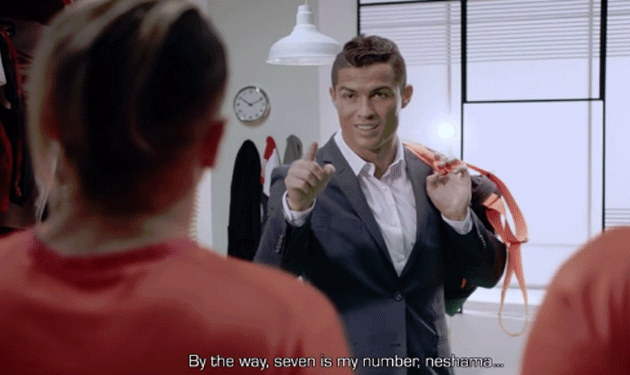 ronaldo