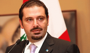 الحريري: اللبنانيون لن يخضعوا للسياسات الإيرانية