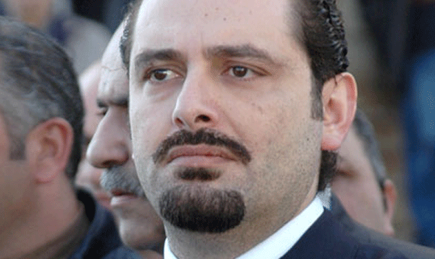 saad-hariri