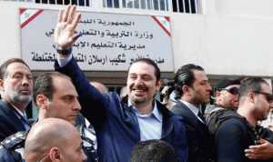 أخطاء “المستقبل” و”القوات” في انتخابات بيروت (بقلم طوني أبي نجم)