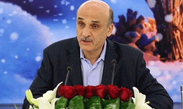 samir-geagea