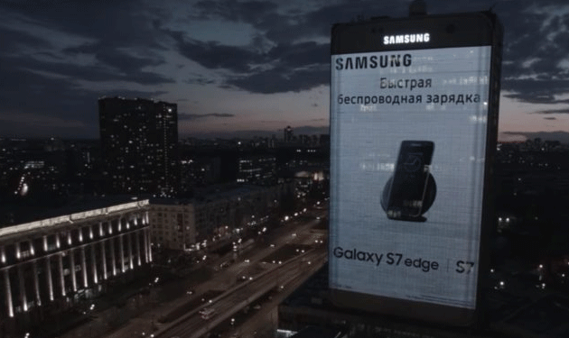samsung-moscow-1