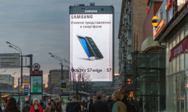 samsung-moscow