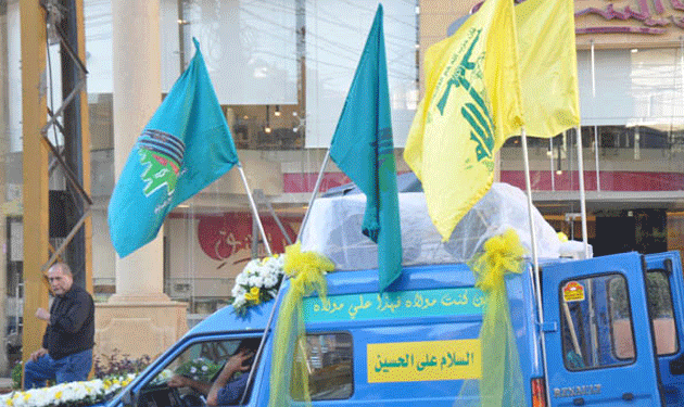 saraya-al-moukawama-and-hezbollah-flags