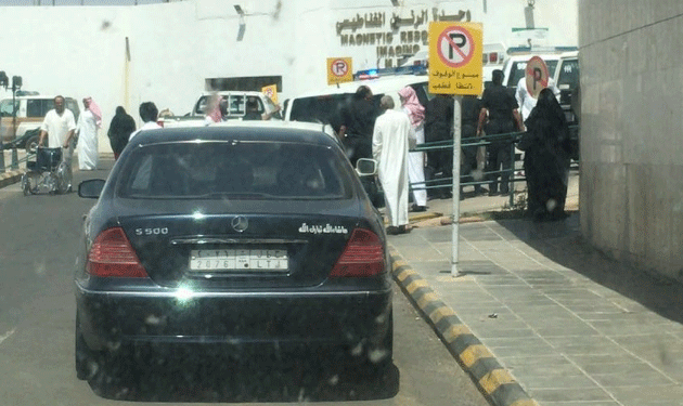 saudi-arabia