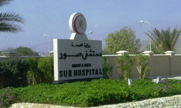 sour-hospital