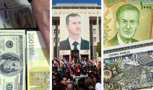 سوريا: وباء الفساد يكمّل خراب الاقتصاد
