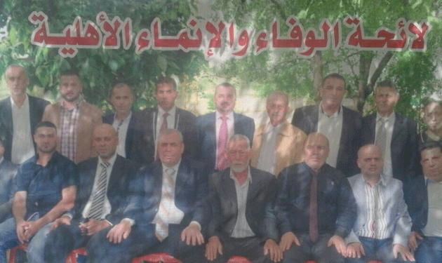 wafa-inma-akkar-municipality-elections