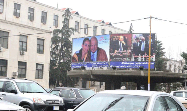 zahle-municipal-elections