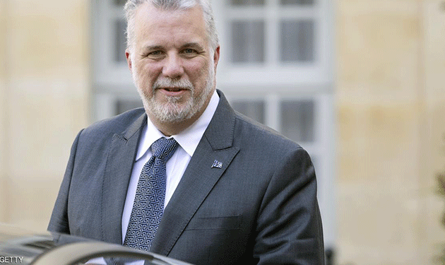 Philippe-Couillard