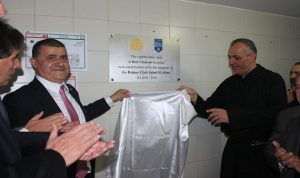 افتتاح قسم جديد لجراحة العين في مستشفى بيت شباب