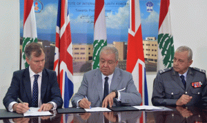 توقيع مذكرة تفاهم بين لبنان وبريطانيا لدعم قوى الأمن
