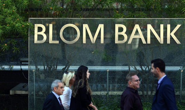blom-bank-1