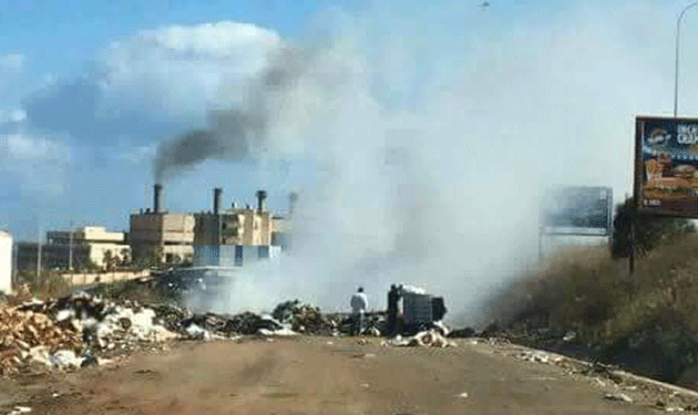 chouf-air-pollution