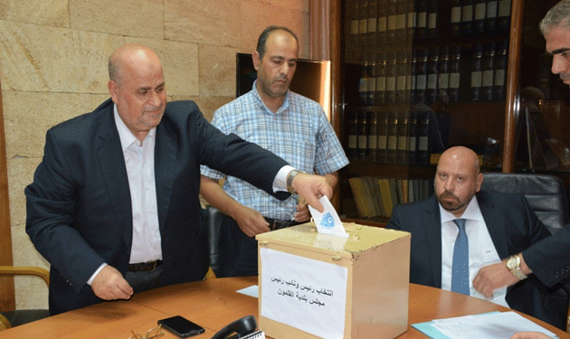 elections-municipality