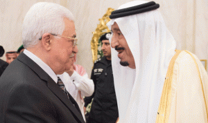 الملك سلمان: موقفنا ثابت تجاه القضية الفلسطينية