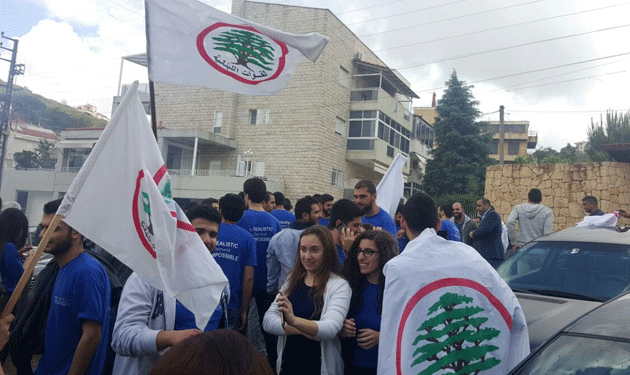 lebanese-forces