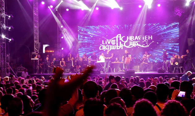 live-ashrafieh