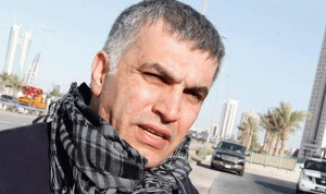 الأمم المتحدة تدعو البحرين إلى الإفراج عن نبيل رجب