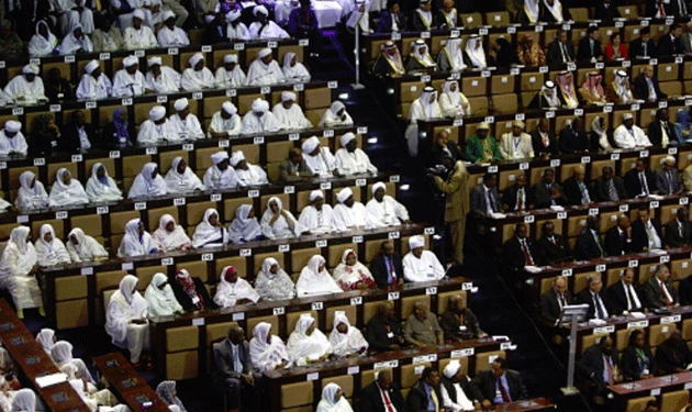 sudan-parliement