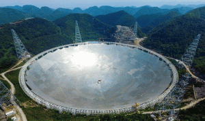 بالصور والفيديو… أضخم “تلسكوب” في العالم!