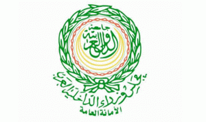مجلس وزراء الداخلية العرب يندّد بالتفجيرات في السعودية