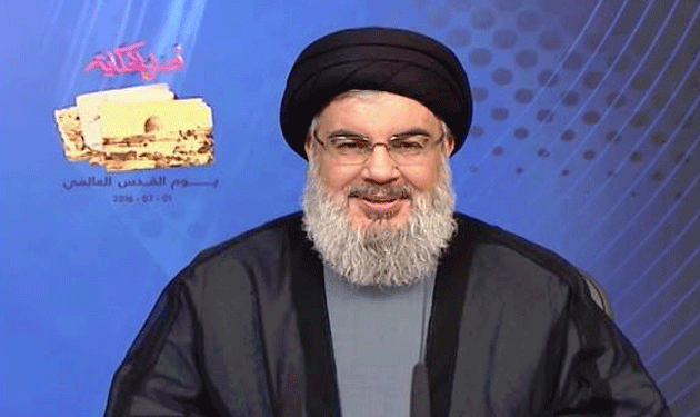 Nasrallah