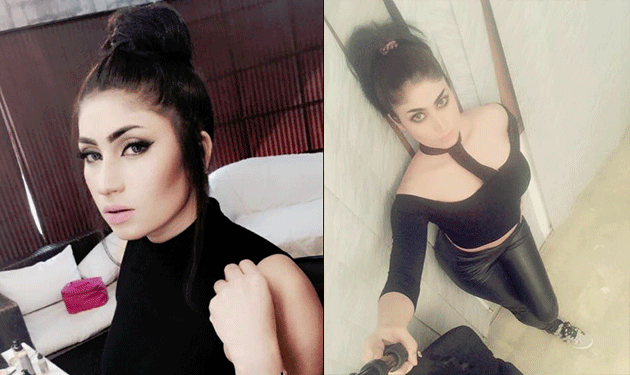 Qandeel-Baloch